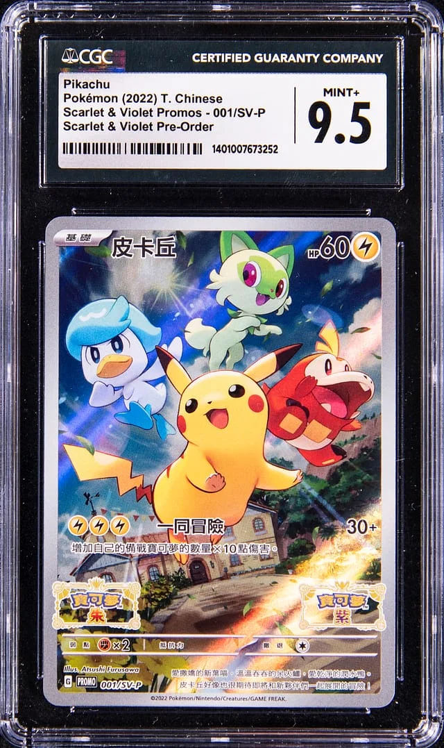 2022 Pokemon Chinese Scarlet & Violet Promos Pre-Order Full Art Pikachu #001 card image