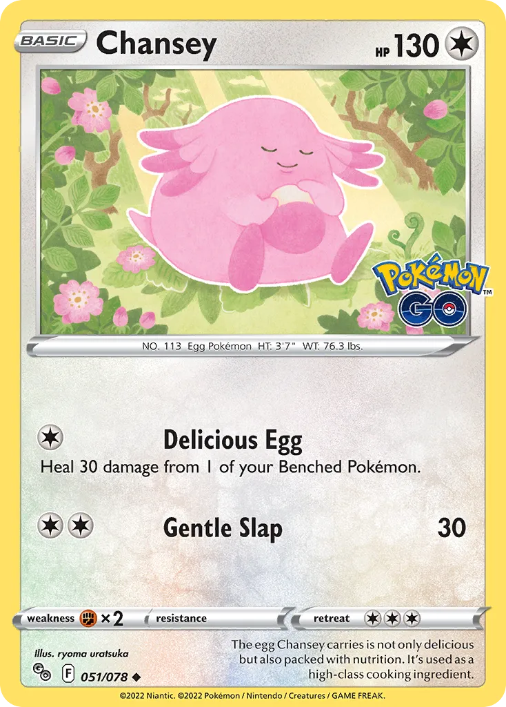 2022 Pokémon GO Chansey Uncommon #51/78 Uncommon card image