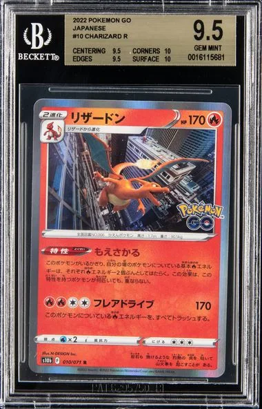 2022 Pokemon Go Charizard Japanese #10 card image