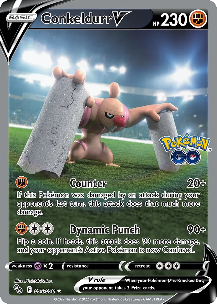 2022 Pokémon GO Conkeldurr V #73/78 Rare Ultra card image