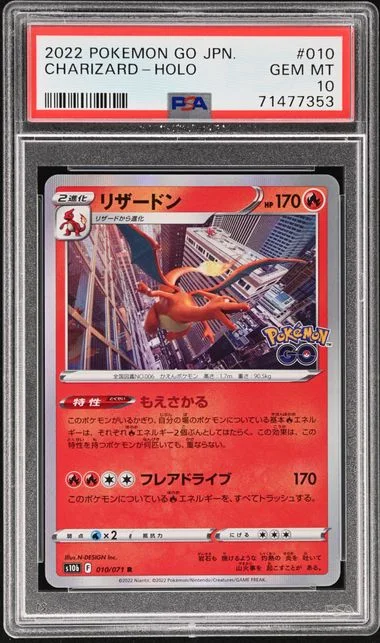 2022 Pokemon Go Japanese Holofoil Charizard #010 card image