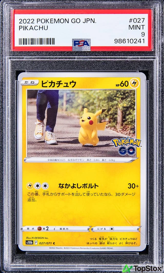 2022 Pokemon GO Japanese Pikachu #027 card image
