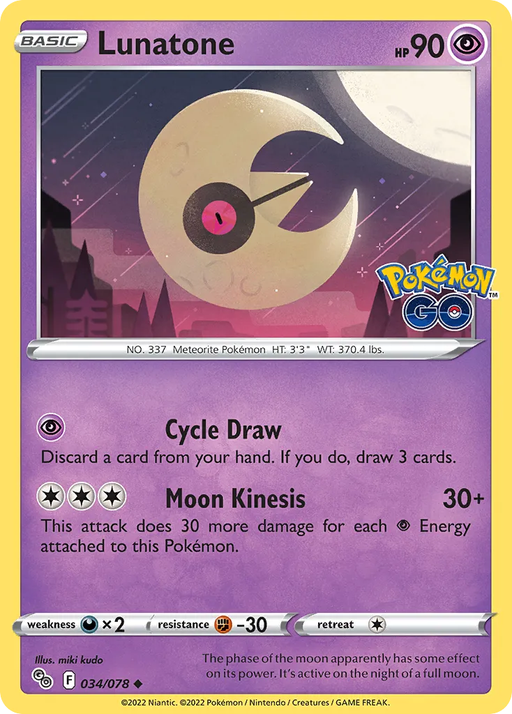 2022 Pokémon GO Lunatone Uncommon #34/78 Uncommon card image