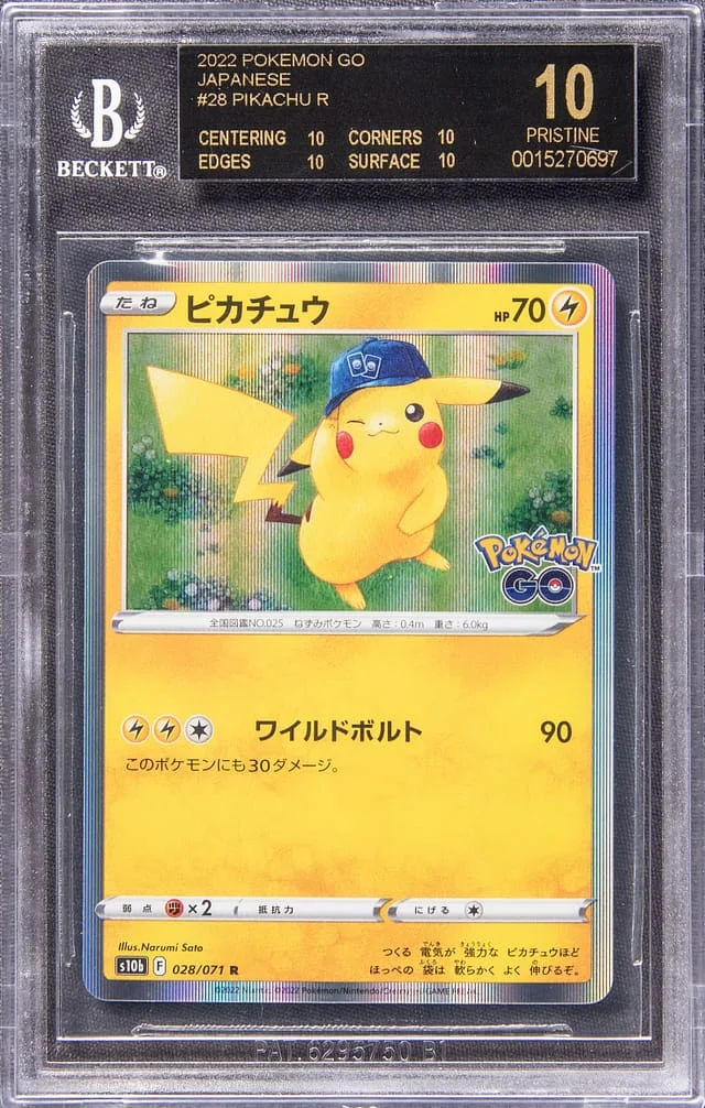 2022 Pokemon Japanese GO Radiant Rare Pikachu #28 card image