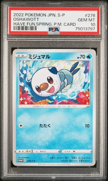 2022 Pokemon Japanese S Promo Have Fun Spring Oshawott #276 card image
