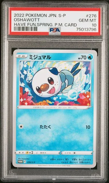 2022 Pokemon Japanese S Promo Have Fun. Spring. Pokemon Card Oshawott #276 card image