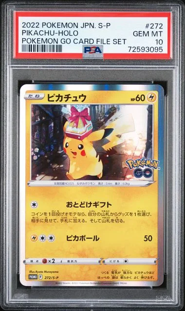 2022 Pokemon Japanese S Promo Pokemon Go Card File Set Holofoil Pikachu #272 card image