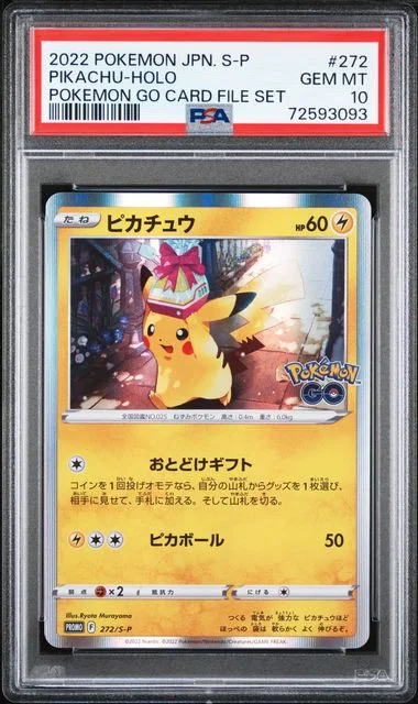 2022 Pokemon Japanese S Promo Pokemon Go Card File Set Rare Holofoil Pikachu #272 card image