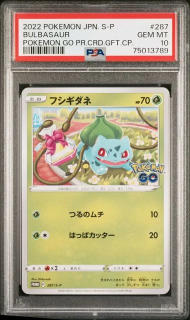 2022 Pokemon Japanese S Promo Pokemon Go Promo Card Gift Campaign Bulbasaur #287 card image