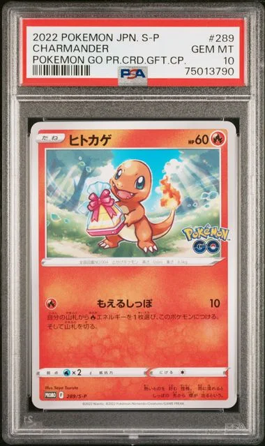 2022 Pokemon Japanese S Promo Pokemon Go Promo Card Gift Campaign Charmander #289 card image
