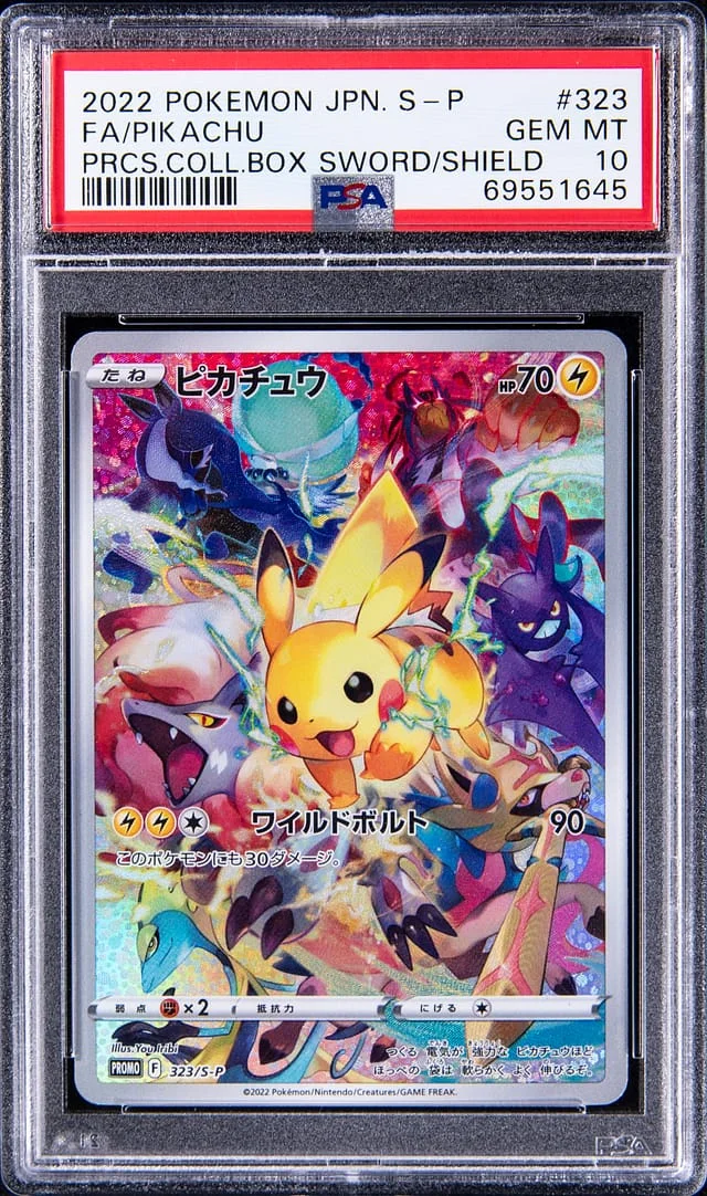 2022 Pokemon Japanese S Promo Precious Collector Box Sword & Shield Full Art Holofoil Pikachu #323 card image