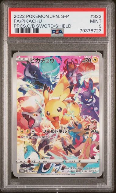 2022 Pokemon Japanese S Promo Precious Collector Box Sword & Shield Full Art/Pikachu #323 card image
