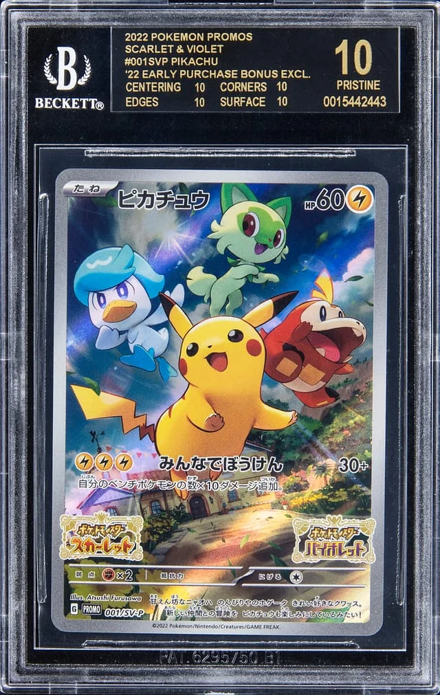 2022 Pokemon Japanese Scarlet and Violet Promo Full Art Holofoil Pikachu #001 card image