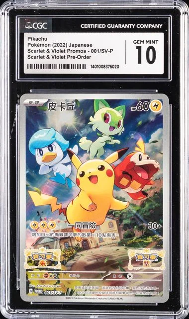 2022 Pokemon Japanese Scarlet & Violet Pre-Order Promo Pikachu #001/SVP card image