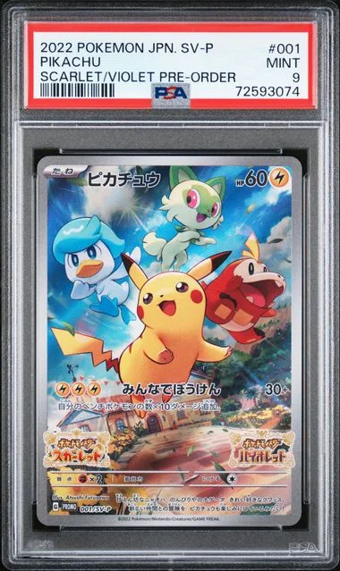 2022 Pokemon Japanese Scarlet & Violet Pre-Order Promo Pikachu #001 card image