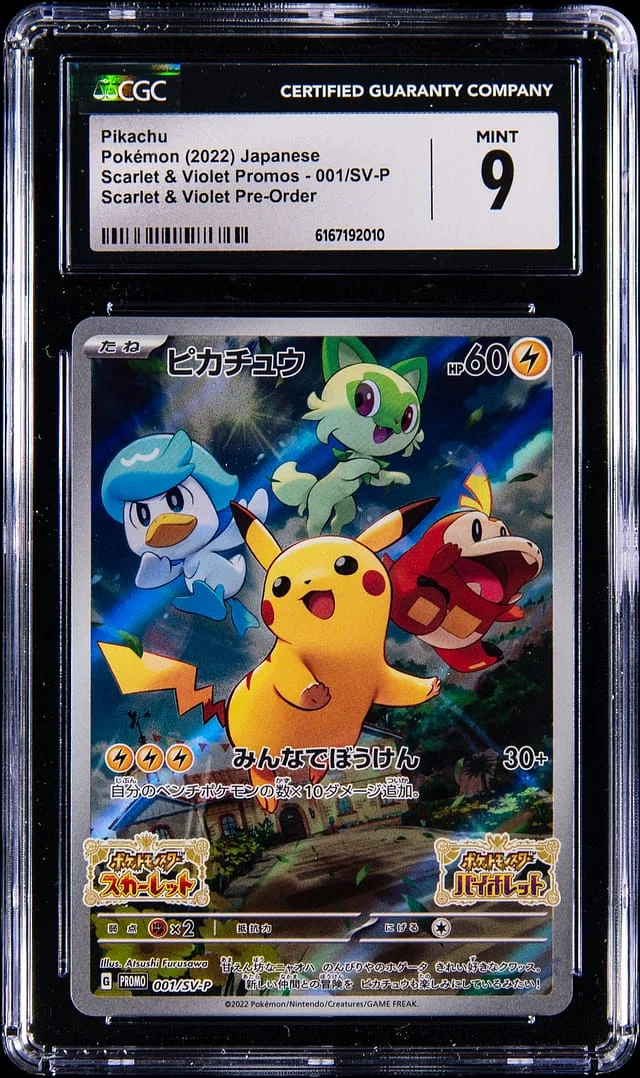 2022 Pokemon Japanese Scarlet & Violet Promos Pikachu #001 card image