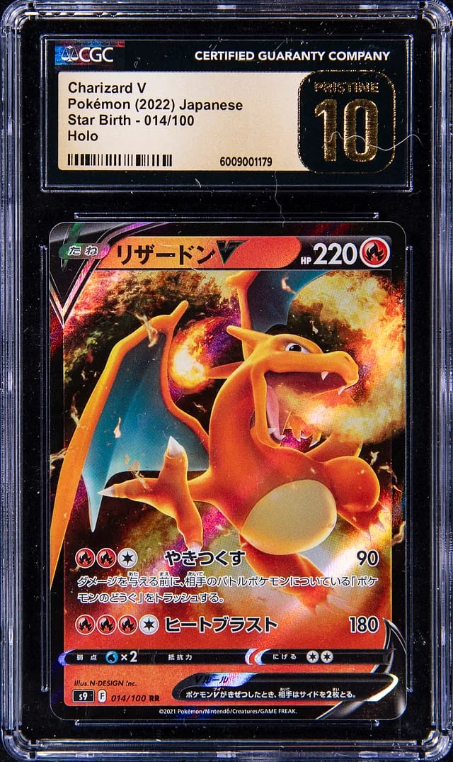2022 Pokemon Japanese Star Birth Rare Holofoil Charizard V #014 card image