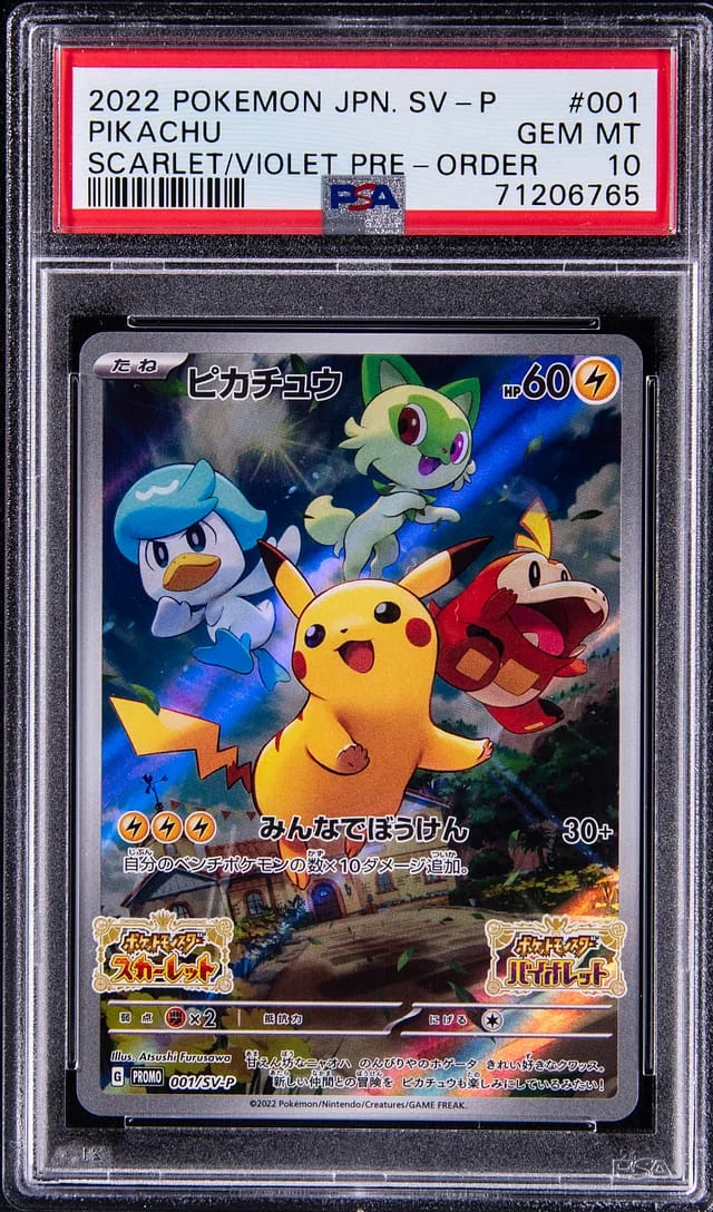 2022 Pokemon Japanese SV-P Scarlet Pre-Order Pikachu #001 card image
