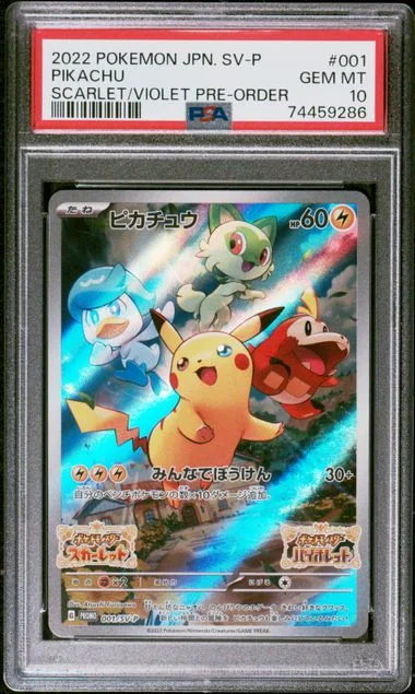 2022 Pokemon Japanese Sv Promo Scarlet and Violet Pre-Order Pikachu #001 card image