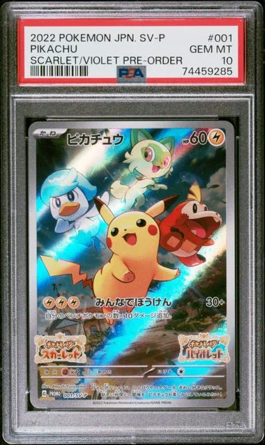 2022 Pokemon Japanese SV Promo Scarlet & Violet Pre-Order Pikachu #001 card image