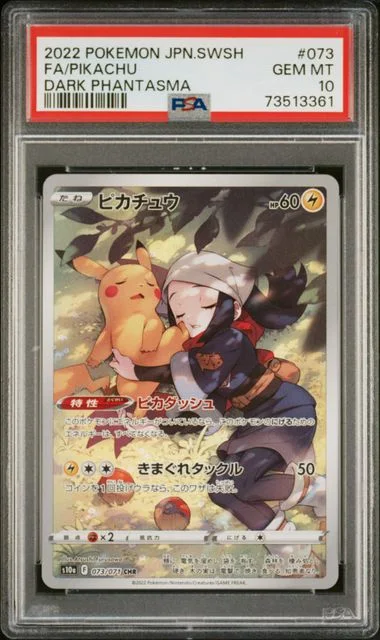 2022 Pokemon Japanese Sword and Shield Dark Phantasma Full Art Pikachu #073 card image