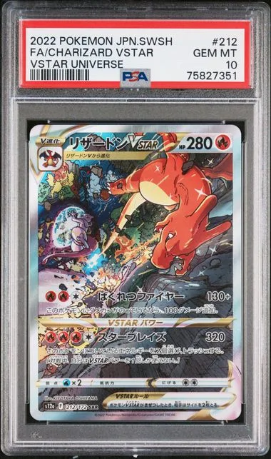 2022 Pokemon Japanese Sword and Shield VSTAR Universe Full Art Charizard VSTAR #212 card image
