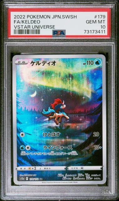 2022 Pokemon Japanese Sword and Shield VSTAR Universe Full Art Keldeo #179 card image