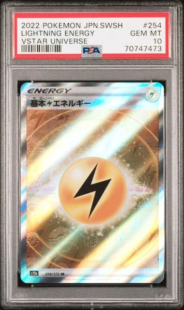 2022 Pokemon Japanese Sword and Shield VSTAR Universe Lightning Energy #254 card image