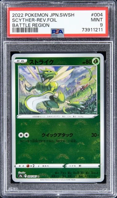 2022 Pokemon Japanese Sword & Shield Battle Region Rare Reverse Holofoil Scyther #004 card image