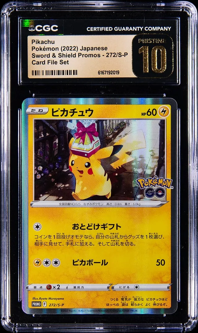 2022 Pokemon Japanese Sword & Shield Card File Set Promo Pikachu #272 card image