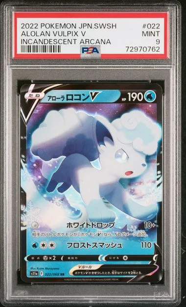 2022 Pokemon Japanese Sword & Shield Incandescent Arcana Alolan Vulpix V #022 card image