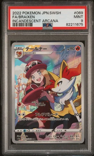 2022 Pokemon Japanese Sword & Shield Incandescent Arcana Full Art/Braixen #069 card image