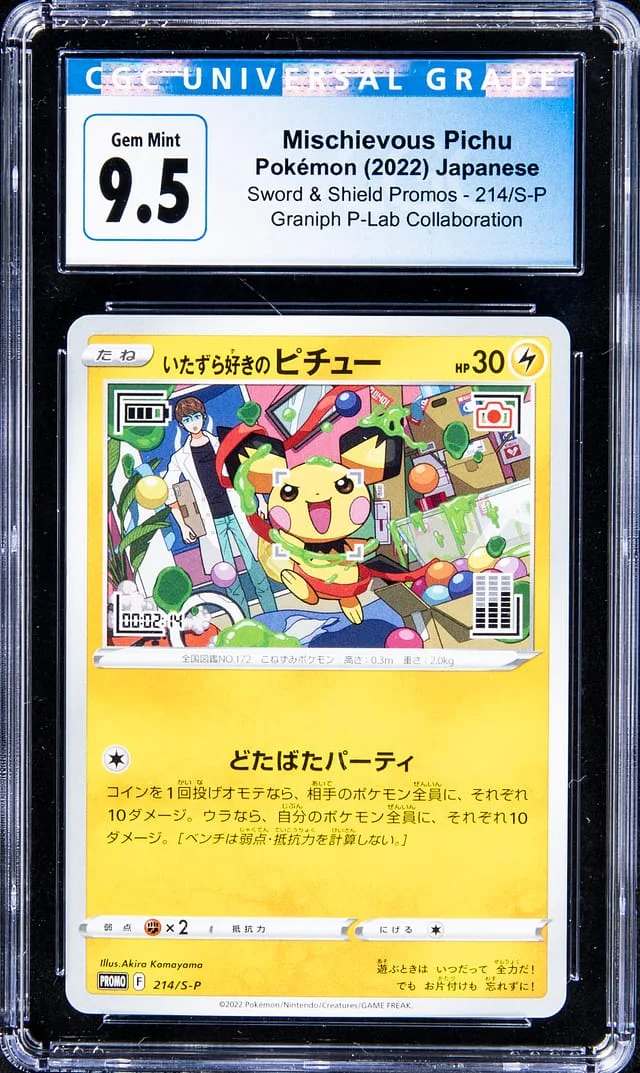 2022 Pokemon Japanese Sword & Shield Promo Graniph P-Lab Collaboration Mischievous Pichu #214/S-P card image