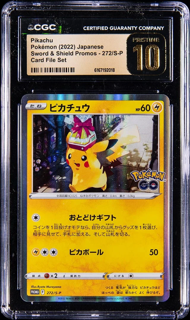 2022 Pokemon Japanese Sword & Shield Promos Card File Set Pikachu #272 card image