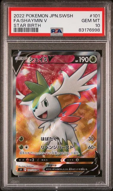 2022 Pokemon Japanese Sword & Shield Star Birth Full Art/Shaymin V #101 card image
