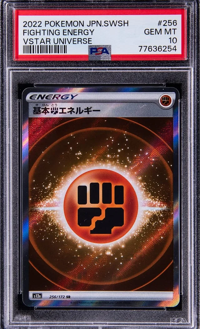 2022 Pokemon Japanese Sword & Shield VSTAR Universe Fighting Energy #256 card image