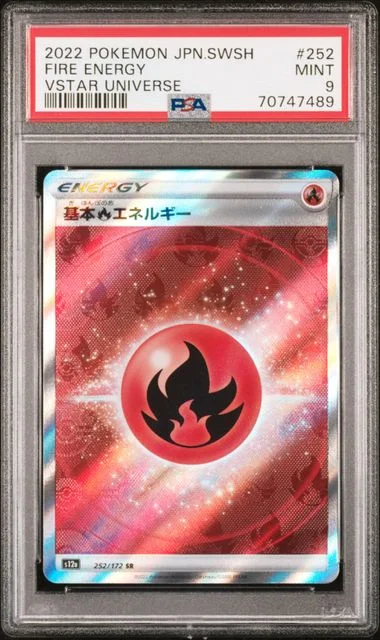 2022 Pokemon Japanese Sword & Shield VSTAR Universe Fire Energy #252 card image
