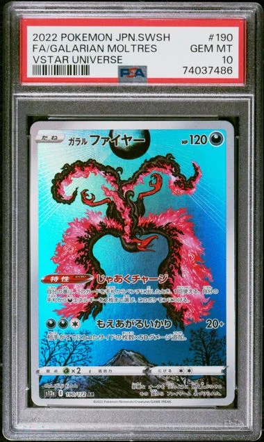 2022 Pokemon Japanese Sword & Shield VSTAR Universe Full Art Galarian Moltres #190 card image