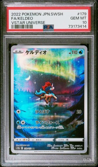 2022 Pokemon Japanese Sword & Shield VSTAR Universe Full Art Keldeo #179 card image