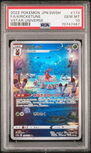2022 Pokemon Japanese Sword & Shield VSTAR Universe Full Art Kricketune #174 card image