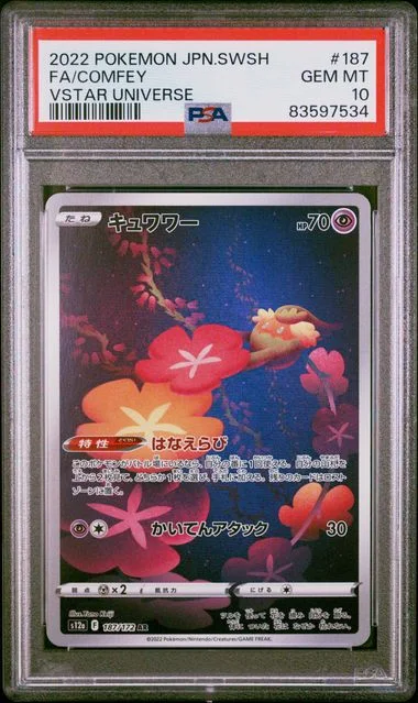 2022 Pokemon Japanese Sword & Shield Vstar Universe Full Art/Comfey #187 card image