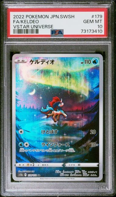 2022 Pokemon Japanese Sword & Shield Vstar Universe Full Art/Keldeo #179 card image