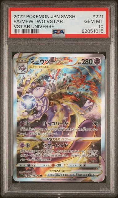 2022 Pokemon Japanese Sword & Shield Vstar Universe Full Art/Mewtwo Vstar #221 card image