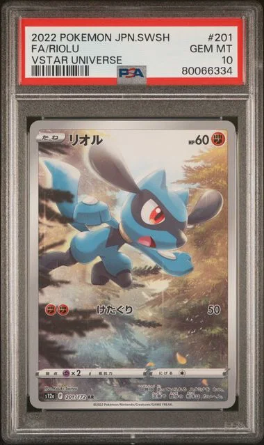 2022 Pokemon Japanese Sword & Shield Vstar Universe Full Art/Riolu #201 card image