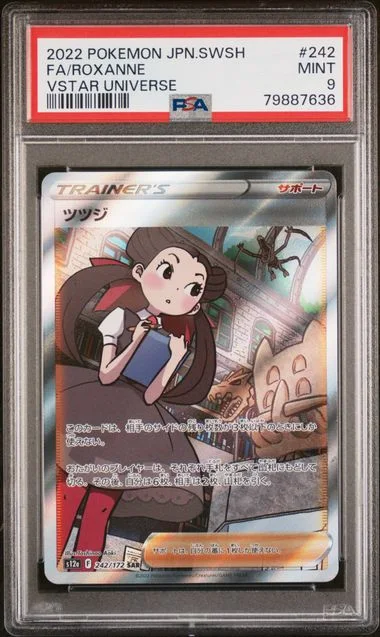 2022 Pokemon Japanese Sword & Shield Vstar Universe Full Art/Roxanne #242 card image