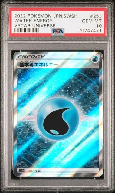 2022 Pokemon Japanese Sword & Shield VSTAR Universe Water Energy #253 card image