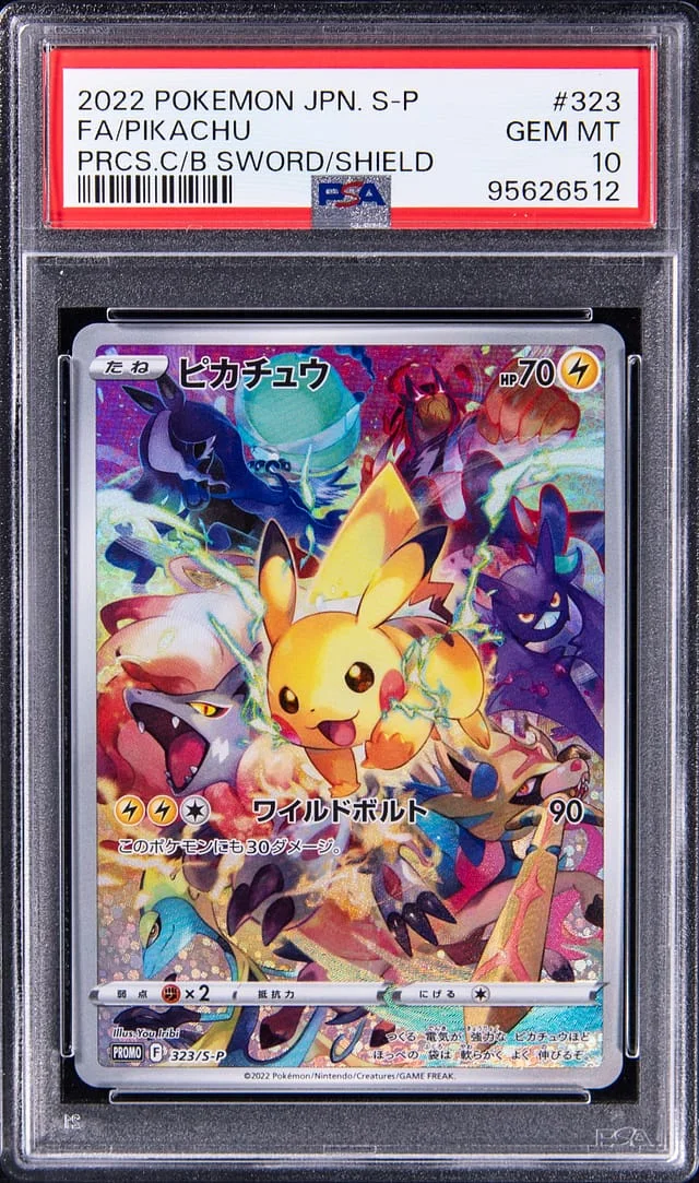 2022 Pokemon Japanese Sword/Shield Promo Precious Collector Box Full Art Pikachu #323 card image