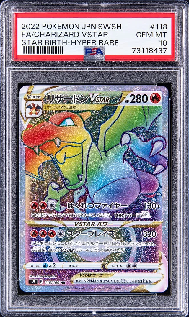 2022 Pokemon Japanese Sword/Shield Star Birth Hyper Rare Full Art Charizard VSTAR #118 card image