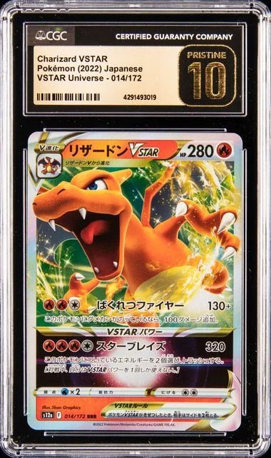 2022 Pokemon Japanese Vstar Universe Charizard Vstar #014 card image