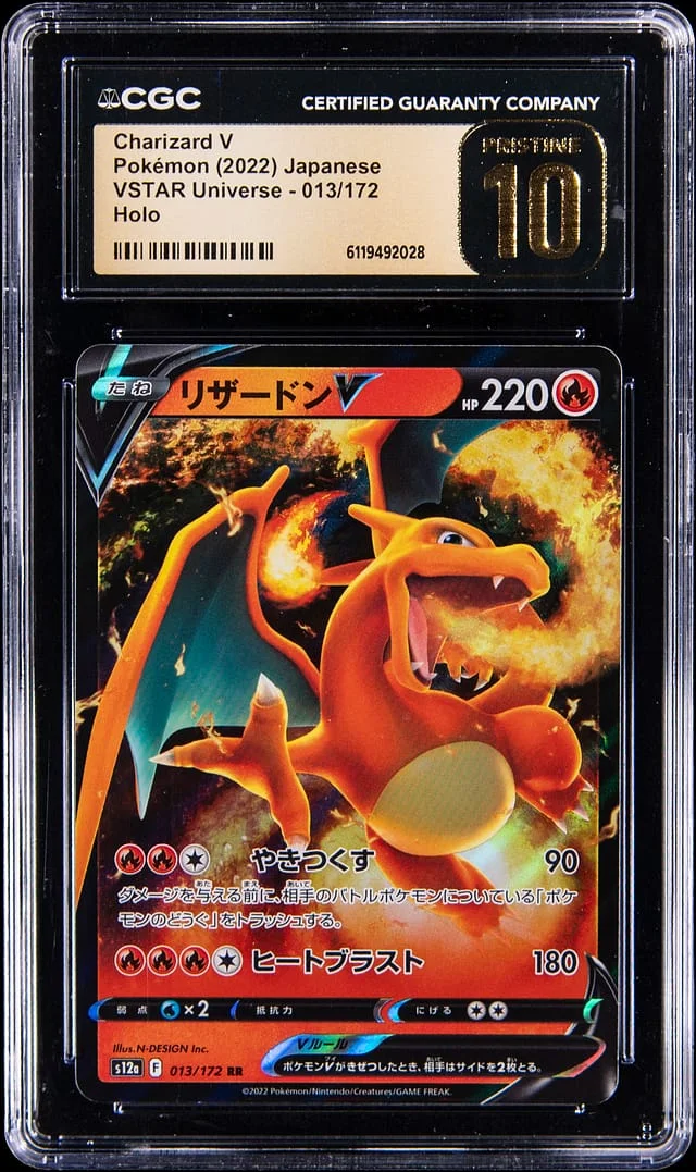 2022 Pokemon Japanese VSTAR Universe Holo Charizard V #013 card image